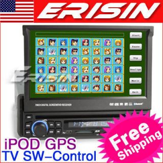 ES618US 7 1 DIN in Dash HD Car DVD Player GPS Navigation iPod TV