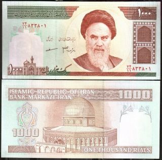 Iran 1000 Rials P 143 2008 2009 UNC Khomeini Dome of The Rock