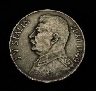 iosif vesarionovich stalin russian dictator nice and rare silver coin