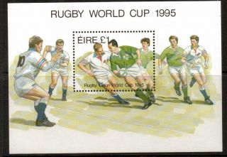 Ireland SGMS948 1995 Rugby World Cup MNH