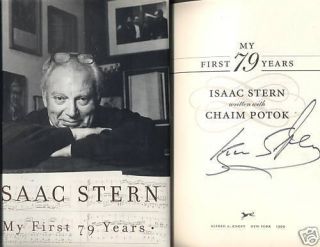 My First 79 Years by Isaac Stern.SIGNEDPRISTINE CONDITION