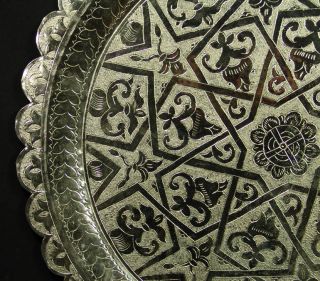 Old Moroccan Islamic Hand Hammered Brass Table Top Tray
