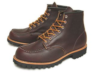  Toe Briar Oil Brown Leather Lug Vibram Sole Work Boot 8146