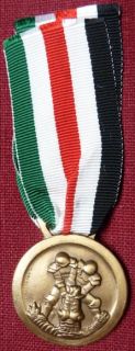 Original WW2 German Italian Africa Campaign Medal