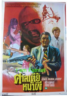 One Man Jury Orig Thai Poster Jack Palance 1978 RARE Artwork