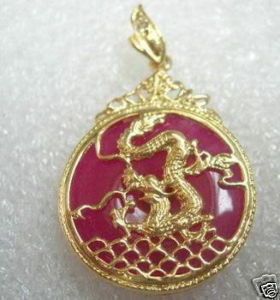 Fancy Red Jade Dragon Pendant Necklace