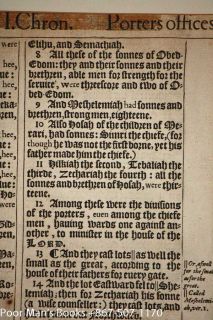 English King James Bible London 1611 1 Leaf