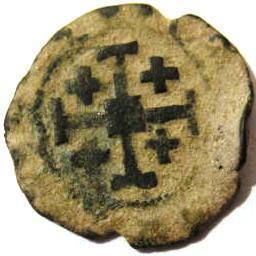 Cyprus Crusader Coin James II 1460 73 Archaeology
