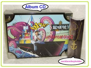Jay Chou 2011 New Album Taiwan CD DVD Necklace Keyholder