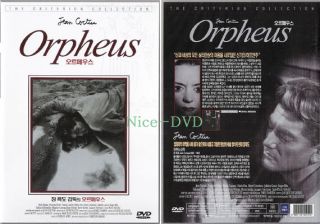 Orpheus 1950 DVD SEALED Jean Cocteau