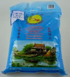 20 POUNDS   Thai Jasmine Rice   (Gao Thom Thuong Hang)   SHIPS FREE IN