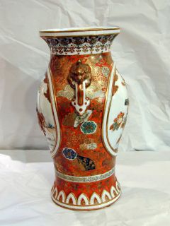 Kutani Urn Japanese Antique Porcelain Vase