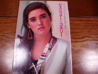 Jennifer Connelly Japan Photo Book Deluxe Color Cinealbum Revised