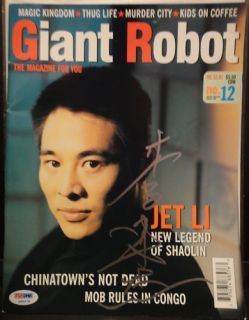 Jet Li Signed Giant Robot Magazine PSA DNA