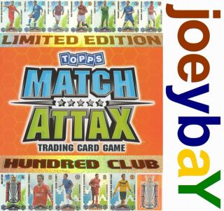 Choose 09 10 Edition or 100 Club Match Attax Limited Hundred 2009 2010  