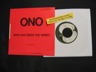 John Lennon Instant Karma Yoko Ono Who Has Seen Wind 1971 French Apple 7" PS  