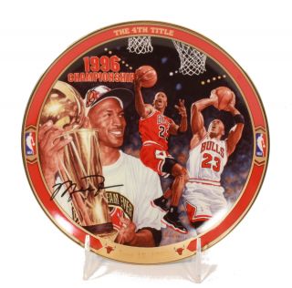 Michael Jordan Return to Greatness 3 'The 4th Title' Collectors Plate  