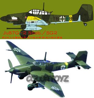 144 Dive Bomber Junker Stuka JU87G 2 WWII CafeReo 05