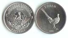 Nagorno Karabakh 7 Piece 2004 Uncirculated Coin Set