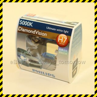 Philips H7 Diamond Vision 5000K Bulbs  oz Seller