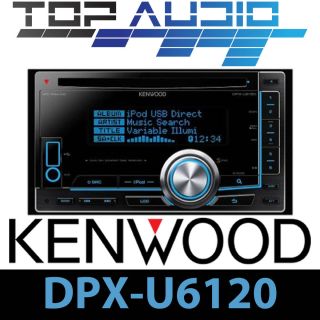 Kenwood Car Stereo DPX U6120 Double DIN  CD Player Work w iPhone