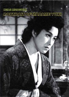 Portrait of Madam Yuki by Kenji Mizoguchi 1950 RARE DVD