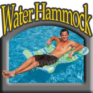 New Intex Water Hammock Lounge Pool Raft Float Blue