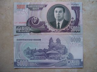 North Korea 2006 5000 Won UNC Note Kim IL Sung Beauty