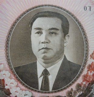 NORTH KOREA BANKNOTE 1992 100 Won KIM IL SUNG PORTRAIT Authentic Mint