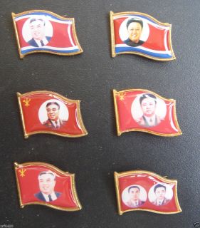  North Korea Badge Kim Il sung Kim Jong il Lapel Pin 