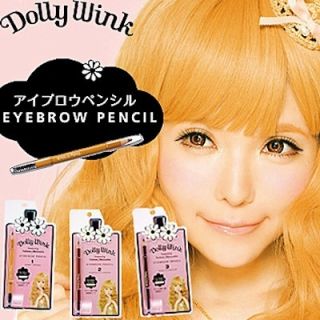 Koji Japan Dolly Wink Tsubasa Masuwaka Makeup Eyebrow Pencil 3 Color