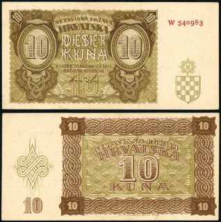 Croatia Banknote 10 Kuna 1941 WW2 WWII P 5
