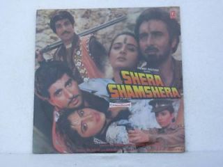Shera Shamshera BAPPI Lahiri LP Record Bollywood India 144