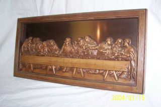 20 x 10 Last Supper Framed Picture in Bas Relief Copper