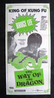  DRAGON 1972 Orig movie poster daybill Bruce Lee Chuck Norris kung fu