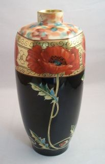 Vintage w A Pickard China Hand Painted Flower Vase