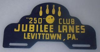 Levittown PA Jubilee Bowling Lanes License Plate Topper