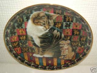 Lesley Anne Ivory Malteazer in Peru Cat Plate