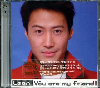 Leon Lai 黎明 You Are My Friend Korea CD VCD New RARE