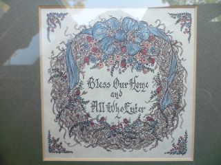 Home & All Who Enter Wood Framed Picture CREATIVE CALLIGRAPHY Lynn 87