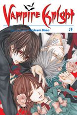 English Manga Comic Vampire Knight Vol 14 Matsuri Hino