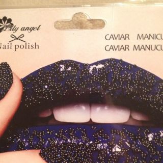 Black Pearl Caviar Manicure Set