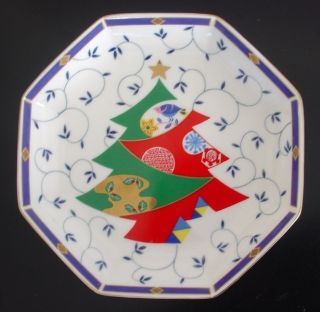 Octagon Dish with Abstract Christmas Tree Unknown Makers Mark