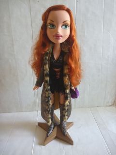 Huge 60cm 2ft Toy Fashion Doll Complete Limited Edition Megan