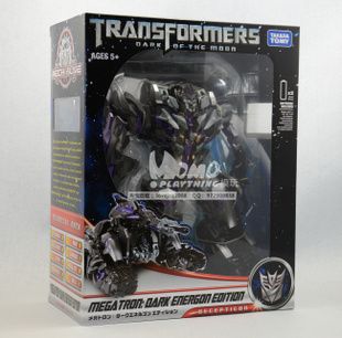 Transformers Dark Energon Megatron Leader Class Asia Exclusive ROTF