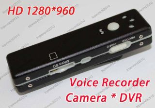Hidden Chewing Gum Camcorder Micro Camera Spy Mini DV MP10