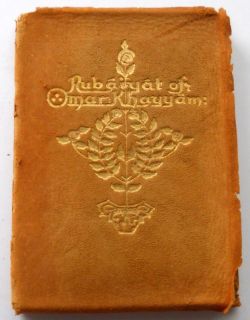 Rubaiyat of Omar Khayyam Willy Pogany Leather RARE Book