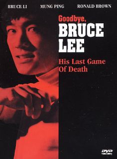 Goodbye Bruce Lee DVD, 2004
