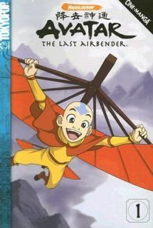 Avatar The Last Airbender by Michael Dante DiMartino and Bryan
