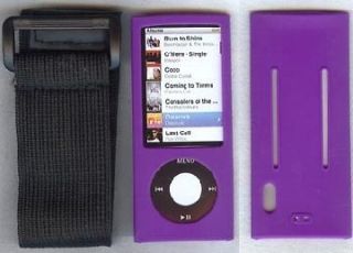 Purple Silicone Arm Case iPod Nano 8 8g 16g 8Gb 16Gb 5g